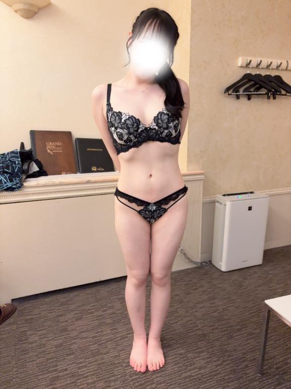 次回🈳‼️