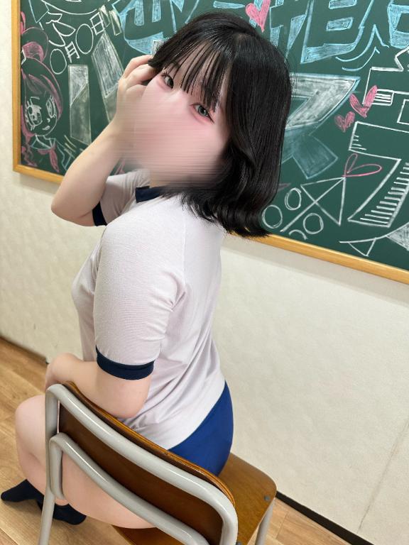 先頭ありがとうございますっ
