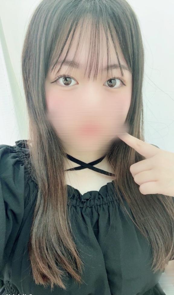 るなです🥰