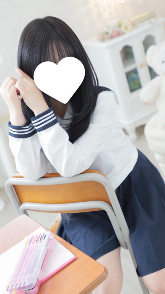 実は💦