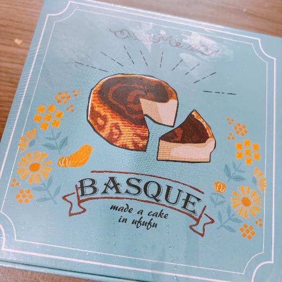 90ぶんのお兄さん♡