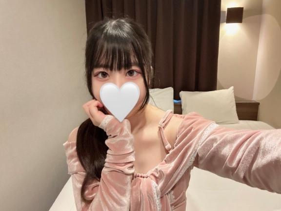 お礼♡