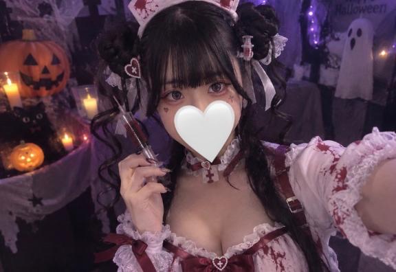 お礼💌