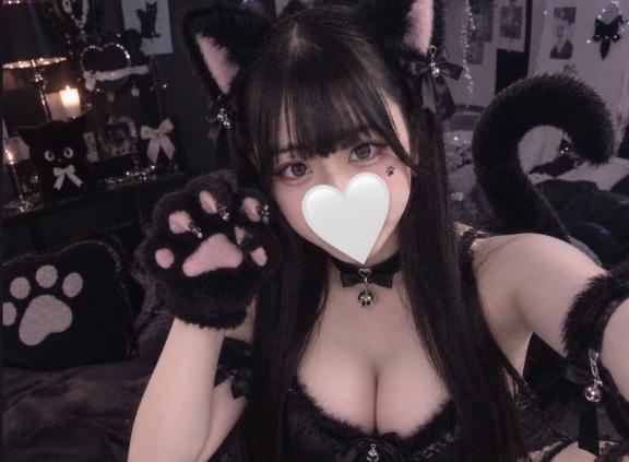 お礼♡♡