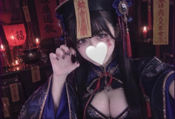 お礼💌