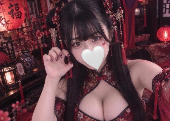 お礼💌