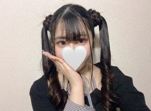 お礼♡♡