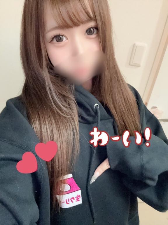 次回💟