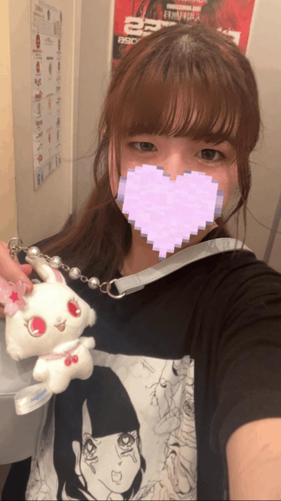 今日はちょっぴり♡