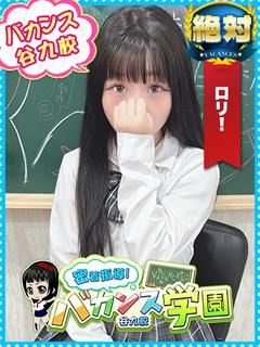 もか