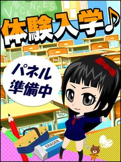 しのあ