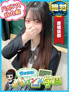 みるる