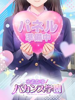れあ