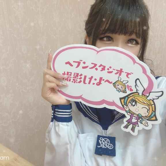 急遽急遽|´-`)チラッ