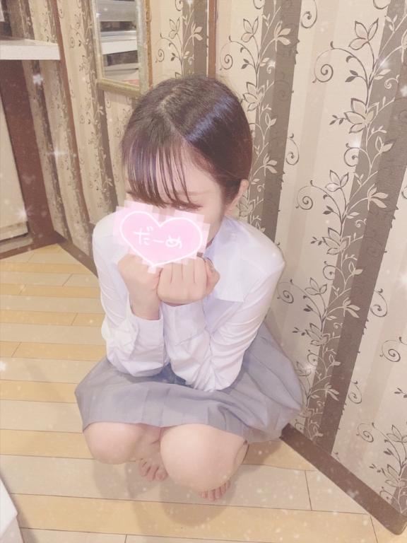 ひろっちゃう？？