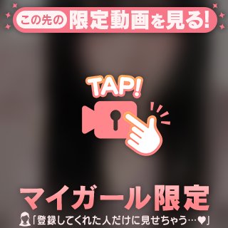 ポロリ、、あるかも、、‎🤍🥺