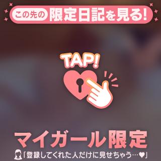 反則級の💫💫
