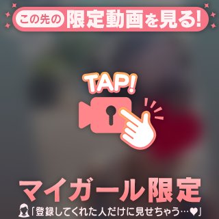 したい