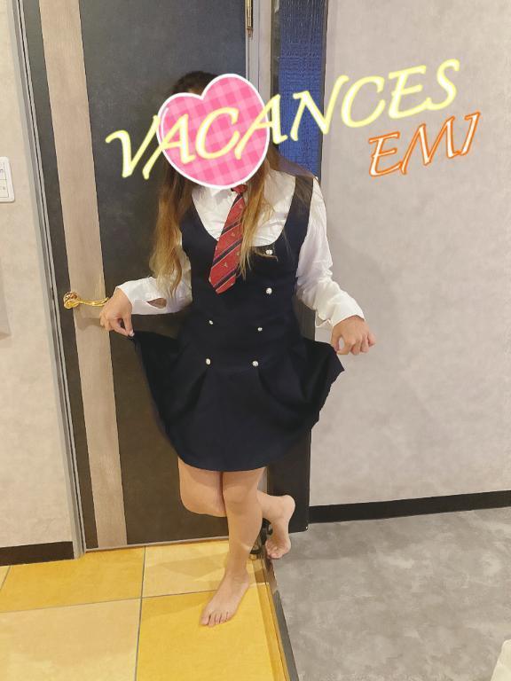 したよーー