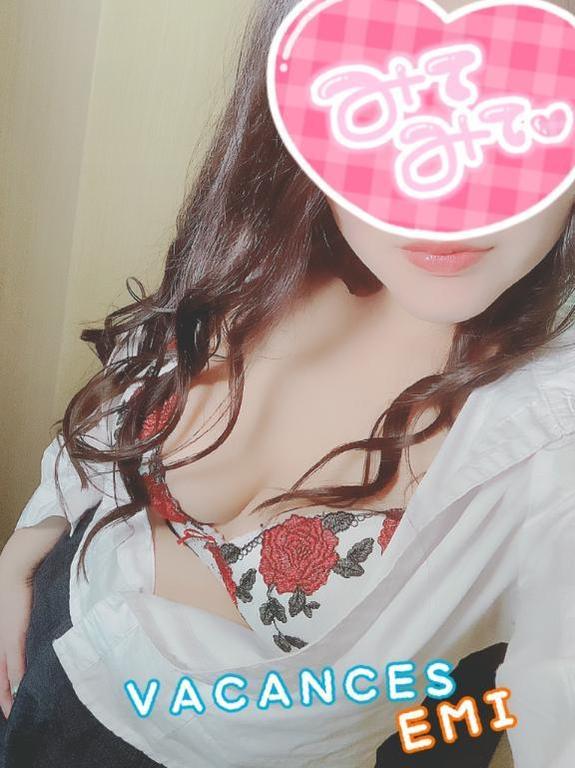 ありがと