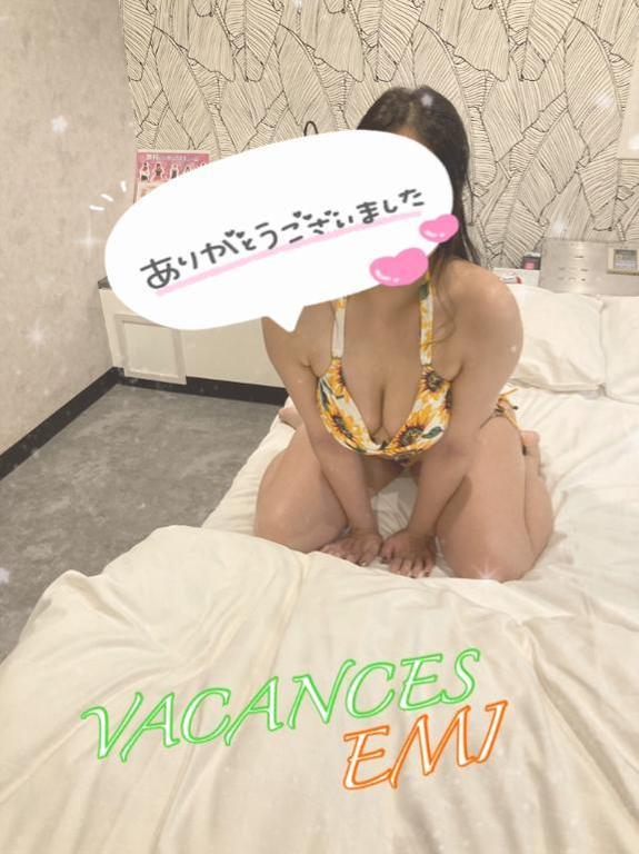 久々