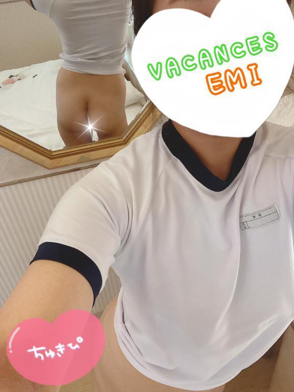 おはみん