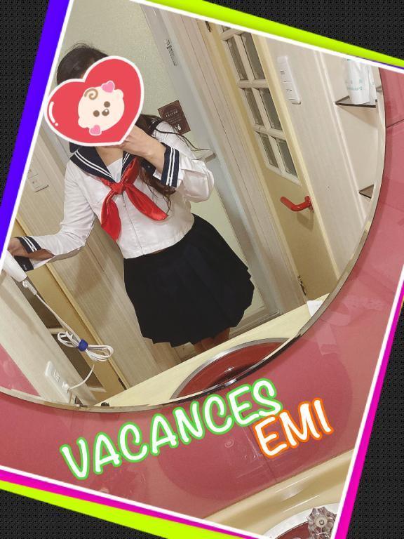 おはよー