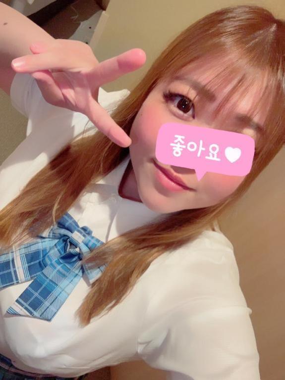 するよーっ！
