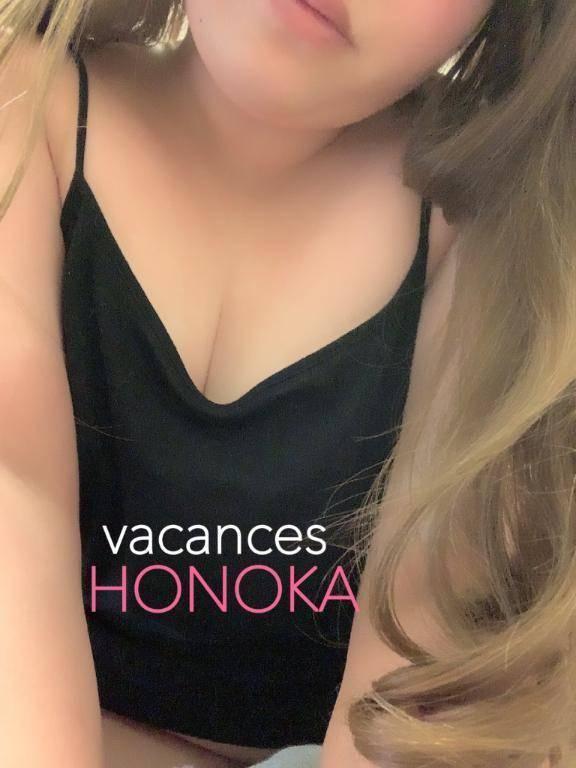 本日開催中！！！55分5,555円！！☆★☆大感謝祭☆★☆