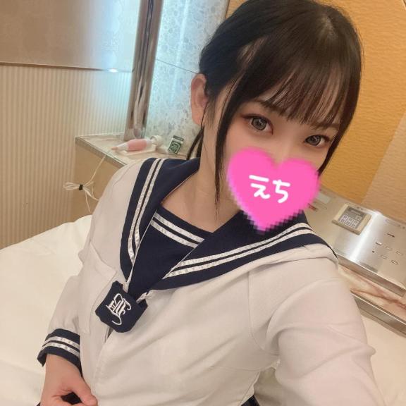 ～2日間限定～◆アインズの乱◆