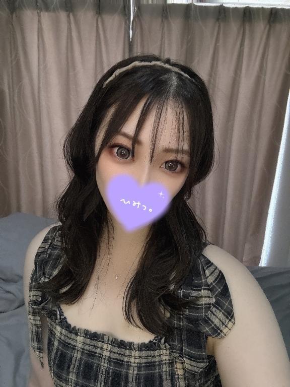 今から向かいまーす❤️