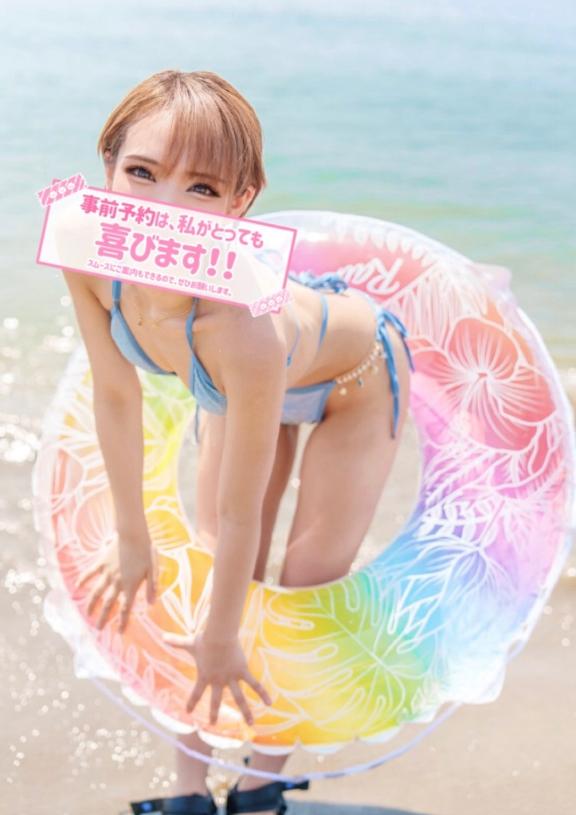 https://img.cityheaven.net/img/girls/k/vacancesumeda/grdr0052432417_0727146908pc.jpg