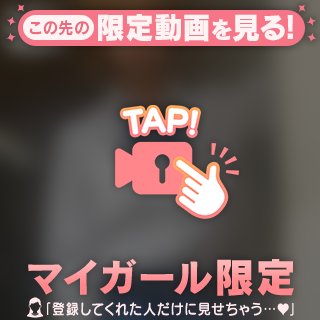起きてる☀️？