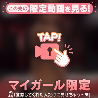 ⚠️エラー発生の為変更⚠️