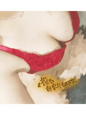 出勤したよー！！