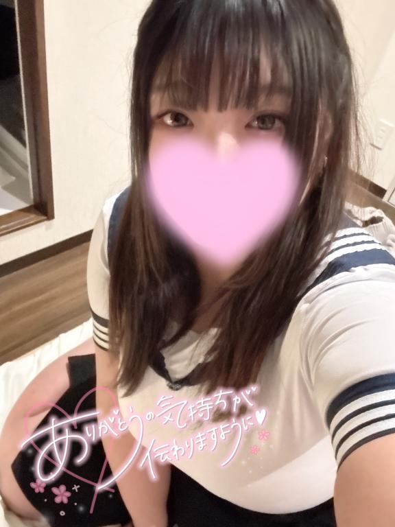 あさだよー！！！♡♡