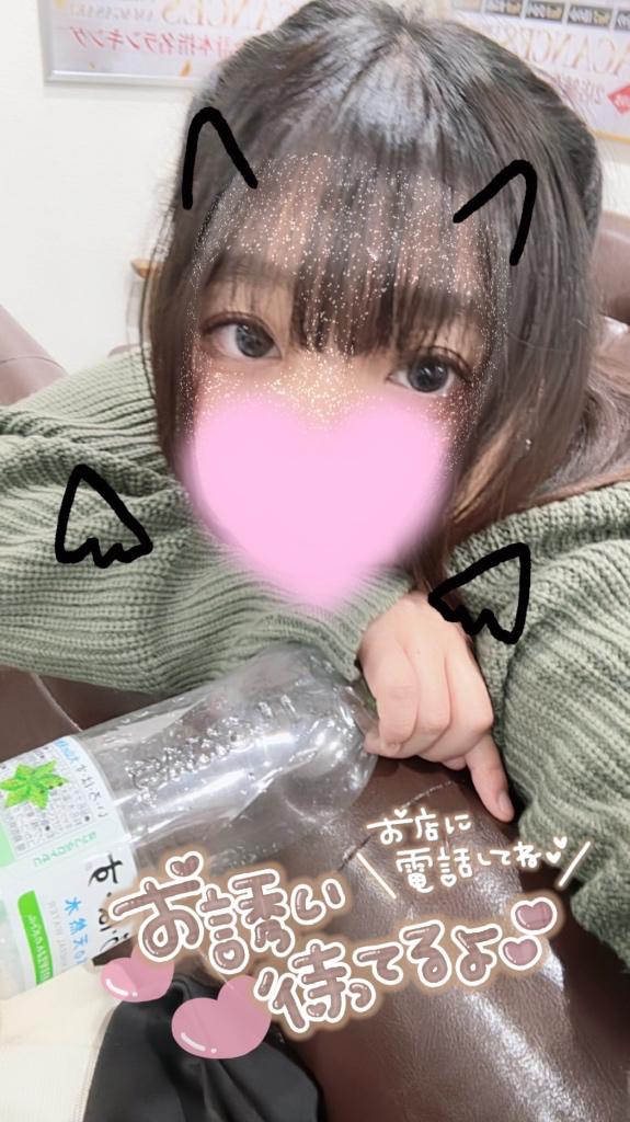 ムラムラしてる？？♡♡