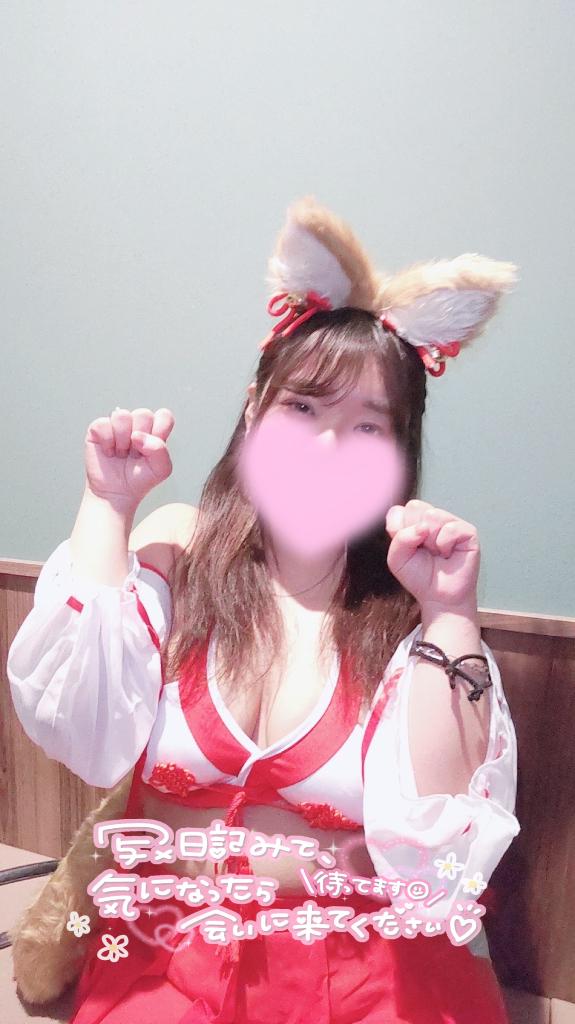 キツネコスプレ♡♡