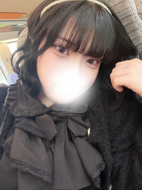 おーはよー！