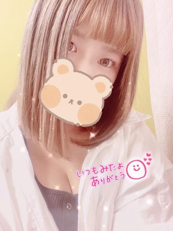 久しぶりにラストまで😆