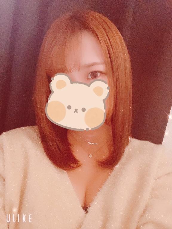 ちょっとだけいてます✨️