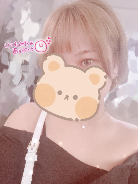 お久しぶりです！！