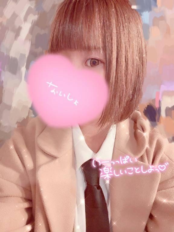★大感謝祭★