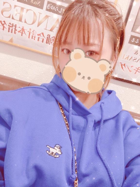 22時まで居てます🐶