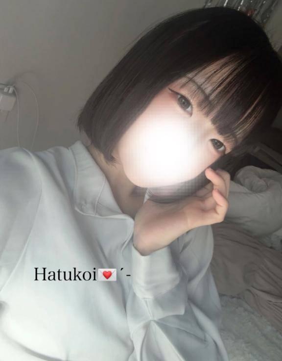 本日開催中！！！55分5,555円！！☆★☆大感謝祭☆★☆