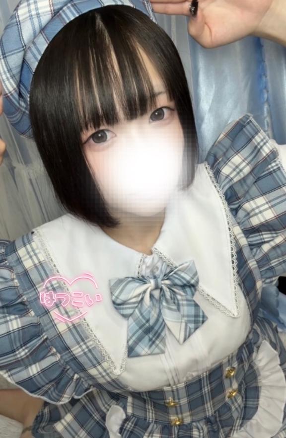 栄養もりもり🔥