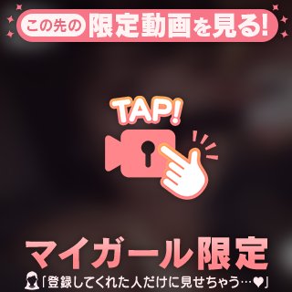 （т-т）