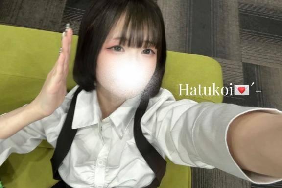 ～2日間限定～◆アインズの乱◆