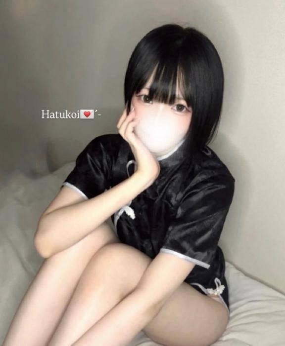 ～2日間限定～◆アインズの乱◆
