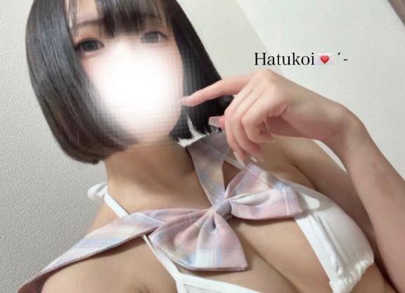 ～2日間限定～◆アインズの乱◆